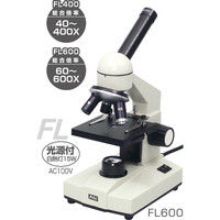 アーテック ステージ上下顕微鏡 FL400 8251（直送品）