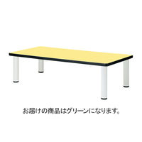 三和製作所 多目的テーブル 長方形 グリーン 高さ700 00260434（直送品）