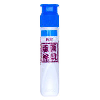 サクラクレパス 版画絵具水性12ml 青 WHW#36 10個（直送品）