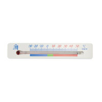 冷蔵庫用 温度計（マグネット付）SP-116 0418010 高森コーキ