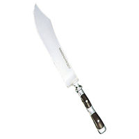 山忠 YA 18-8 ロイヤルケーキナイフ（カービングナイフ小兼用） 6584100（取寄品）