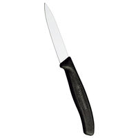 ビクトリノックス パーリンググナイフ 8cm