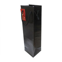 エヒメ紙工 カラークラフトワインバッグ　黒 EWB-B 1セット（10個）