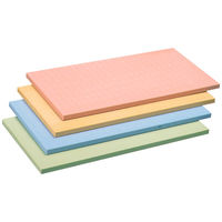 パーカーアサヒ カラーまな板（合成ゴム）SC-101 クリーム 3510840（取寄品）