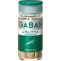 GABAN ギャバン レモングラス 2g 1セット（2個入） ハウス食品