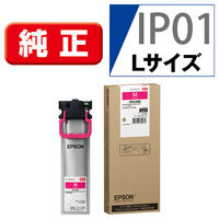 エプソン（EPSON） 純正インク IP01MB マゼンタ 大容量 1個