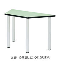 三和製作所 多目的テーブル 台形 ピンク 00260396（直送品）