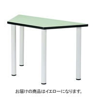 三和製作所 多目的テーブル 台形 イエロー 00260397（直送品）
