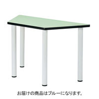 三和製作所 多目的テーブル 台形 ブルー 00260399（直送品）