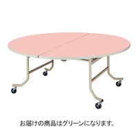 三和製作所 多目的フライトテーブル丸型 グリーン 00260450（直送品）