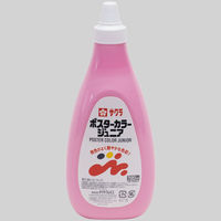 サクラクレパス ポスターカラージュニア720ML ももいろ PWJ720ML#20（直送品）