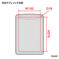 サンワサプライ ネオプレンスリップインタブレットPCケース(10.1型） PDA-TABS10BKN 1個