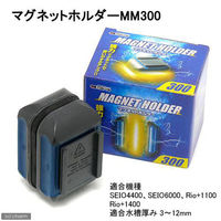 KAMIHATA（カミハタ） マグネットホルダー MM300 157879 1個（直送品）