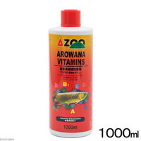 AZOO（アズー） アロワナ免疫ビタミン 総合ビタミン 1000ml 169904 1個（直送品）
