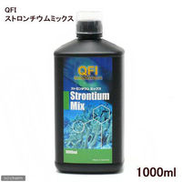 QFI（クオリティフィッシュインポート） ストロンチウムミックス 1000ml 計量カップ付 海水用 17960 1個（直送品）