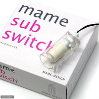 MAME・DESIGN（マメ・デザイン） マメサブスイッチ mame subswitch 自動給水 58362 1個（直送品）