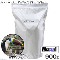 Mazuri（マズリ） ズーライフソフトビルフード 900g 九官鳥・オオハシ・サイチョウ用 マズリ 301004 1個（直送品）