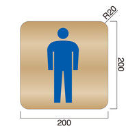 フジタ 平付型木製サイン FW200R ピクト（男性トイレ） 23-2103（直送品）