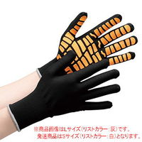 ミドリ安全 作業手袋 ハイグリップ MHG-134 ブラック×オレンジ