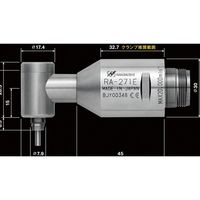 ナカニシ NSK アストローE 90°アングルスピンドル RA