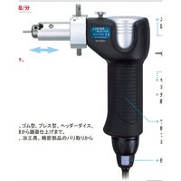 ナカニシ NSK ラスター EーMAXエボリューション専用(1483) NLSー110 NLS-110 1台（直送品）