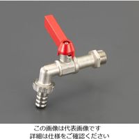 エスコ G 1/2” 散水栓(フルボア/13mm用) EA468RY-4 1セット(3個)（直送品）
