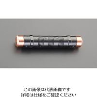 エスコ φ35x180mm アジャストカッパーバー EA572HP-35 1本（直送品）