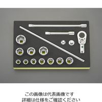 エスコ 3/4”DR ソケットレンチセット EA612TH-3 1セット（直送品）