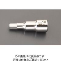 エスコ（esco） 1/2”DR x17mm ［INHEX］ビットソケット（ステンレス製） 1個 EA618SC-217（直送品）