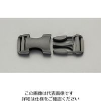 エスコ（esco） 50mm バックル（プラスチック製・5個） 1セット（25個：5個×5袋） EA628RA-250（直送品）