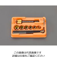 エスコ（esco） 6-16mm ホールソーセット（六角軸） 1組 EA824HG（直送品）