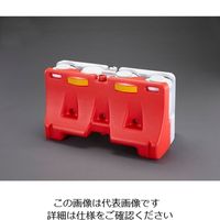 エスコ 1000x550x450mm 視線誘導ブロック EA983FV-140 1組（直送品）