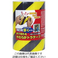 エスコ 200x3mm/ 3m トラクッションテープ(黒/黄) EA983F-144A 1セット(2巻)（直送品）