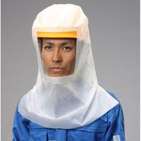 エスコ ヘルメット対応使い捨て頭巾(SMS不織布/10枚) EA996AW-2 1セット(20枚:10枚×2袋)（直送品）