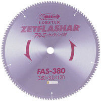 エビ ゼットフラッシャー（アルミ用）FAS-380 FAS380 ロブテックス（直送品）