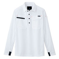 アイトス HERO’S UNIFORM 長袖ポロシャツ（男女兼用） ホワイト 4L AZ-10608-001-4L（直送品）