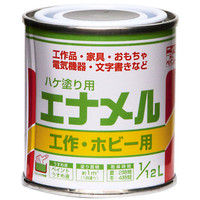 ニッペホームプロダクツ ハケ塗り用 エナメル 1/12L 黒 4976124110207 1セット（6個入）（直送品）