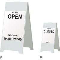 【スタンド看板】ファースト スタンドスチールプレート両面マグネットシート付 OPEN/CLOSE