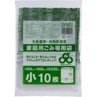 ジャパックス 岩手県大船渡市 住田町指定 小 10P OFN01 10枚ｘ30冊（300枚）/ケース（直送品）