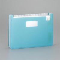 エスコ 20~330x316x235mm ファイルスタンド(伸縮式/ブルー) EA954TD-151 1セット(5冊)（直送品）