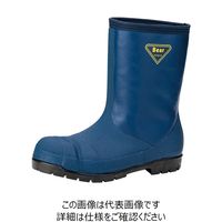 シバタ工業（SHIBATA） 冷凍庫用防寒安全長靴 25cm 1足 WT-761-1（直送品）