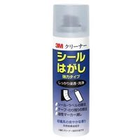 エスコ（esco） 100ml 粘着剤クリーナー（油落とし用） 1セット（10個：1個×10本） EA920EB-4（直送品）