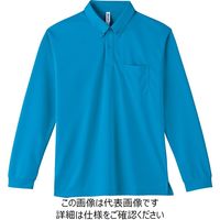 トムス 4.4オンスドライボタンダウンポケット付長袖ポロシャツ ターコイズ M 00314-ABL-034-M 1セット(2枚)（直送品）