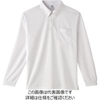 トムス 4.4オンスドライボタンダウンポケット付長袖ポロシャツ ホワイト S 00314-ABL-001-S 1セット(2枚)（直送品）