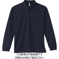 トムス 4.4オンスドライボタンダウンポケット付長袖ポロシャツ ネイビー L 00314-ABL-031-L 1セット(2枚)（直送品）