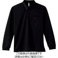 トムス 4.4オンスドライボタンダウンポケット付長袖ポロシャツ ブラック S 00314-ABL-005-S 1セット(2枚)（直送品）