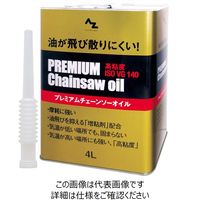 エーゼット エーゼット(AZ) プレミアムチェーンソーオイル 4L ND204 1缶（直送品）