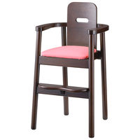 【軒先渡し】桜屋工業 RESTAREA 子供椅子6号 キッズチェア L8247 ダークブラウン×サクラピンク 1台（直送品）
