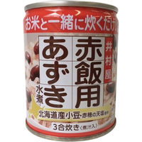 井村屋 赤飯用あずき水煮 225g x24 0204401 1箱(24入)（直送品）