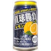 合同酒精 直球勝負 レモン 缶 350ML x24 7919252 1箱(24入)（直送品）
